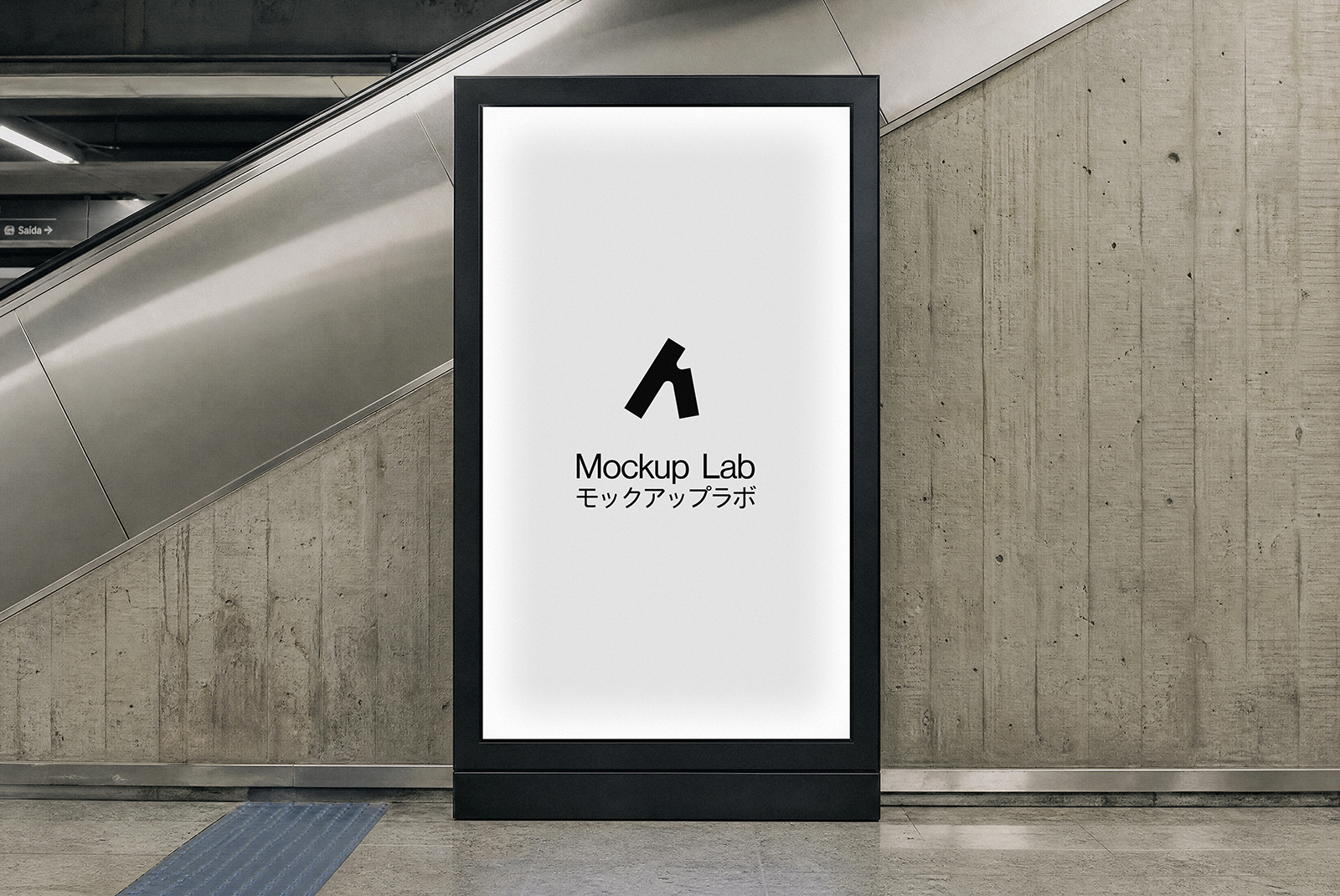 Angled perspective of the digital screen mockup, highlighting its integration into a street environment.